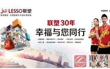 地暖铺砖注意事项